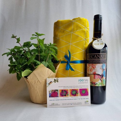 WhatsApp Image 2025-11-25 at 13.31.09