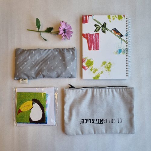 WhatsApp Image 2025-11-25 at 13.32.30